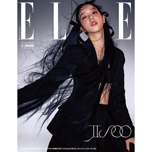 ELLE KOREA 2023.08 - BLACKPINK JISOO COVER